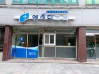 엔게디교회