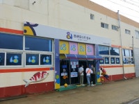 버드앤피쉬체험장