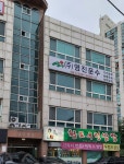 영진운수