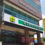 (사)대구광역시새마을회