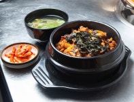 대독장 교대점