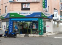 크린토피아코인워시 송파1동점