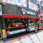 한빛통신