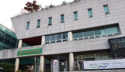 홍제3동 주민센터