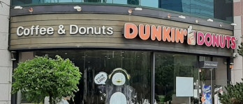 던킨 대구NC아울렛점