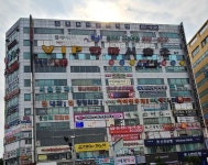 초록약국