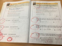 닥터박 수학학원