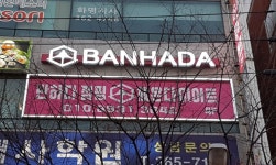 이암디자인