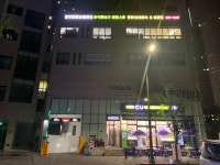 튼튼유아체육&유아태권도