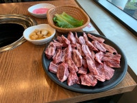 육미관