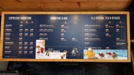 뚜레쥬르 거제아주덕산점