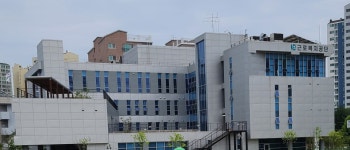 근로복지공단 의정부지사