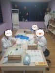 에이플러스과학나라학원