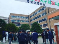 SK텔레콤 무등대리점 금호프리미엄점