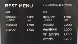 GS25 S김포공항역점