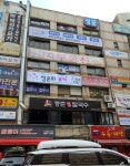 상지부동산중개사무소
