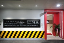 명품무인텔