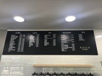 꿈앤카페 세종호수공원점