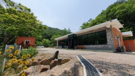 사계절 캠핑&펜션