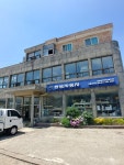 쌍용자동차 부품대리점 쌍용상사 해남점