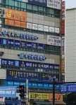 디딤정신건강의학과의원