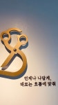 요셉피나미용실 | 조셉헤어