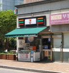 세븐일레븐 용산이안점