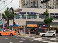 상도이편한치과의원