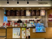 공차 일산차병원점