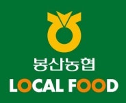 봉산농협쌍교로컬푸드직매장