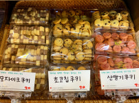 케익오페라&메고지고