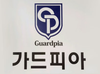 가드피아