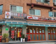 호치면쌀국수