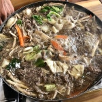 갈대한우촌