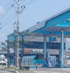 G24편의점