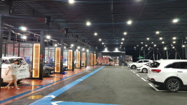 유워시 분당판교센터