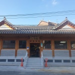 리장원