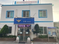 덕계지구대