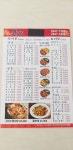 선경 가든파이브점