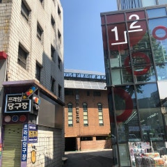 황금종교회