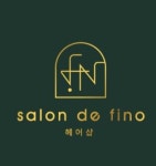 살롱드피노