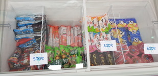 마이레시피&더달달 아이스크림 광양마동점