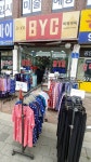 BYC 대유패션