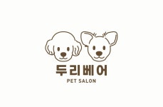 두리베어