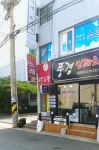 열린노래연습장