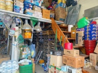 공근종합철물건재