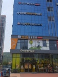 메디힐동물병원