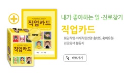 한국콘텐츠미디어
