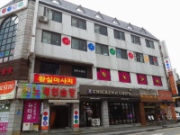 퀸 노래연습장