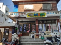 태광유리종합설비